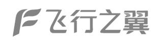 飛行之翼公司選擇在鄭州開發APP
