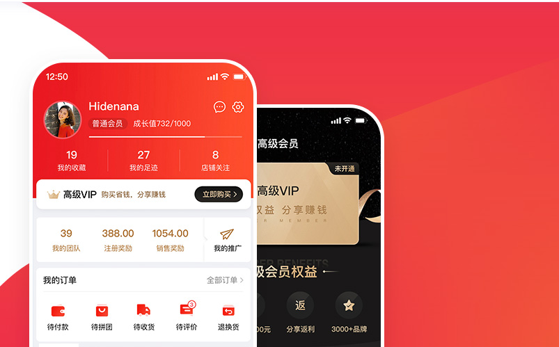 圖片2.png 圖片2.png